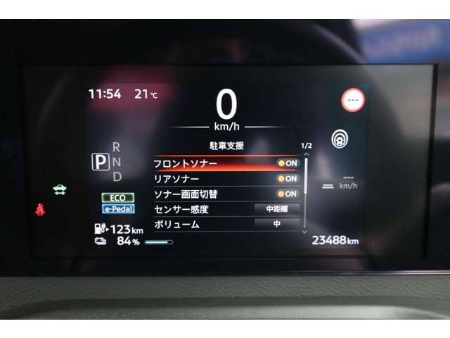 複数画像27