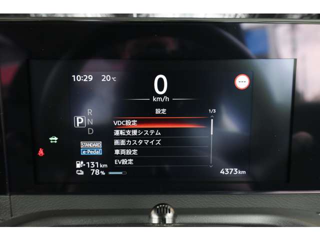 複数画像24