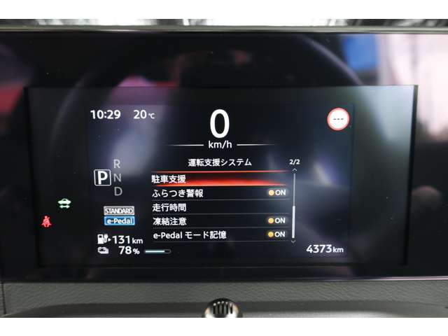 複数画像26