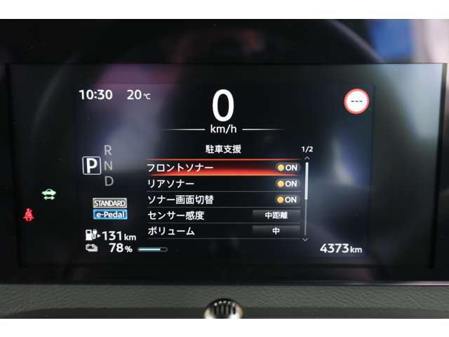 複数画像27