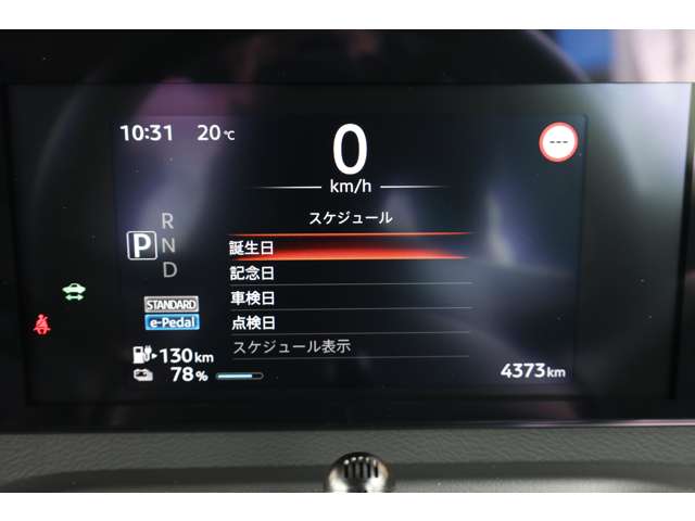 複数画像32