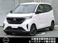 日産 サクラ X ナビTV　AVM　LED