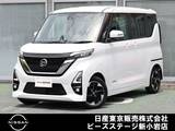 日産 ルークス 660cc 660 ハイウェイスターX プロパイロット エディション エマブレ　ナビTV　AVM　両側オート