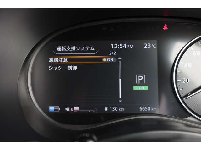 複数画像26