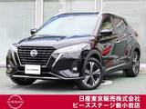 日産 キックス 1200cc 1.2 X ツートーン インテリアエディション (e-POWER) プロパイ　ナビTV　AVM　LED