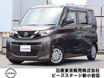 日産 ルークス 660cc 660 X エマブレ　ナビTV　AVM　ドラレコ