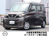 日産 ルークス 660cc 660 X エマブレ　ナビTV　AVM　ドラレコ
