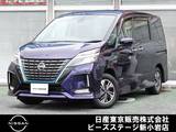 日産 セレナ 1200cc 1.2 e-POWER ハイウェイスター V プロパイ　ナビTV　AVM　両側オート