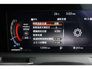 複数画像29