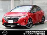 日産 ノートオーラ 1200cc 1.2 G FOUR レザーエディション 4WD BOSE　本革　プロパイ　ナビTV