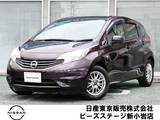 日産 ノート 1200cc 1.2 S DIG-S エマブレ　踏違防止　ナビTV　ドラレコ