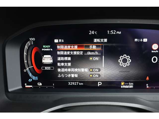 複数画像32