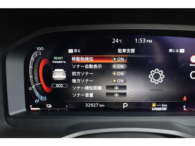 複数画像35