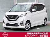 日産 デイズ 660cc 660 ハイウェイスターX ナビTV　AVM　LED　ドラレコ