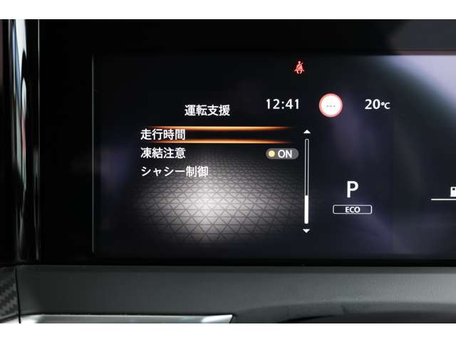 複数画像29