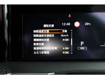 複数画像28