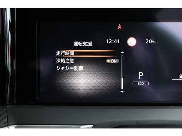 複数画像29