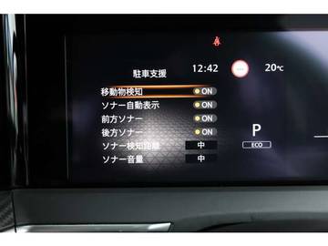 複数画像31