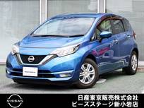 日産 ノート 1200cc 1.2 e-POWER X エマブレ　踏違防止　ナビTV　AVM