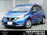 日産 ノート 1200cc 1.2 e-POWER X エマブレ　踏違防止　ナビTV　AVM