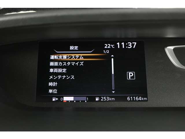 複数画像26