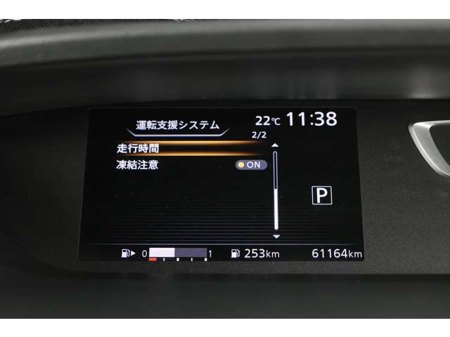 複数画像28