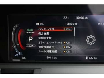 複数画像28