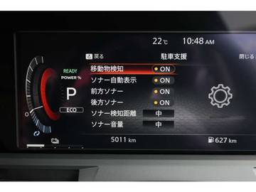 複数画像32