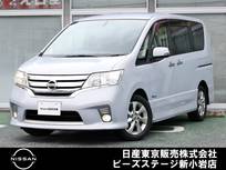 日産 セレナ 2000cc 2.0 ハイウェイスター S-HYBRID Vセレクション ナビTV　後席モニタ　クルコン　キセノン