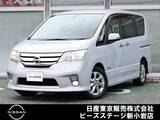 日産 セレナ 2000cc 2.0 ハイウェイスター S-HYBRID Vセレクション ナビTV　後席モニタ　クルコン　キセノン