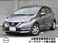 日産 ノート 1200cc 1.2 e-POWER X エマブレ　AVM　LED　ドラレコ