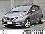 日産 ノート 1200cc 1.2 e-POWER X エマブレ　AVM　LED　ドラレコ