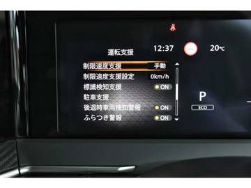 複数画像31