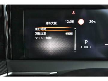 複数画像32