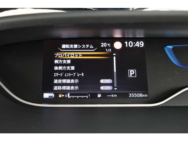 複数画像29