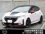 日産 ノートオーラ 1200cc 1.2 NISMO プロパイ　ナビTV　AVM　LED