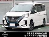 日産 セレナ 1200cc 1.2 e-POWER ハイウェイスター V プロパイ　ナビTV　AVM　LED