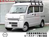 日産 NV100クリッパー 660cc 660 DX GLパッケージ ハイルーフ 5AGS車 FMAM　Wエアバッグ　ETC