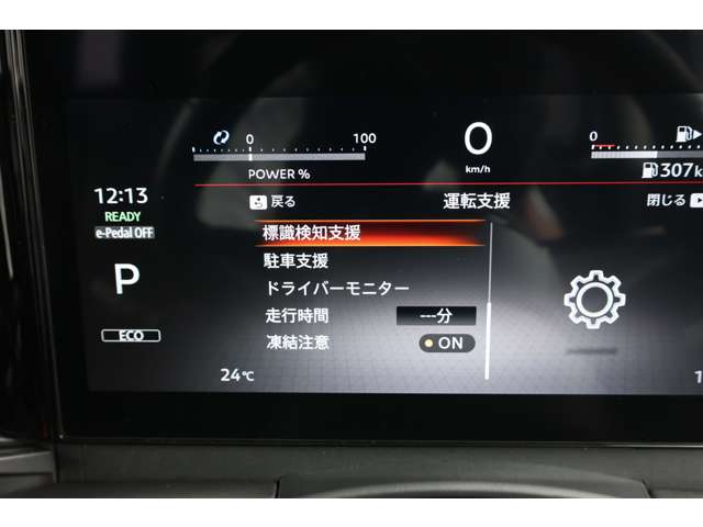 複数画像28