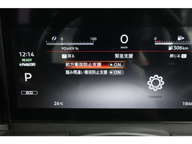 複数画像30