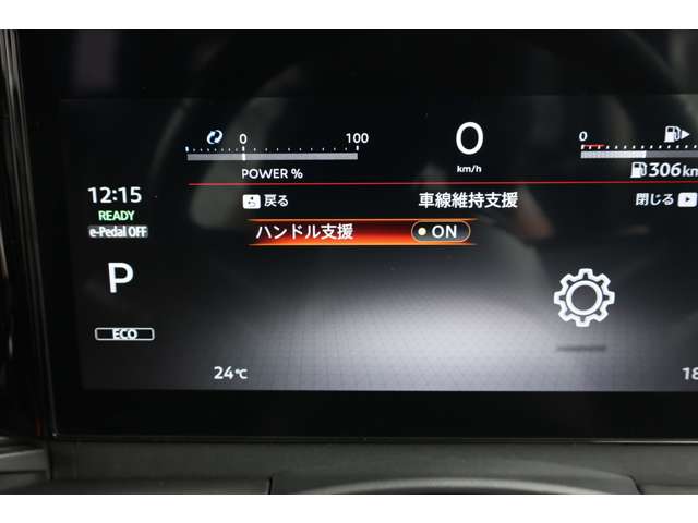 複数画像33
