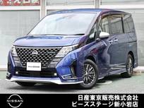 日産 セレナ 1400cc 1.4 e-POWER AUTECH プロパイ　ナビTV　AVM　LED