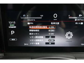 複数画像29