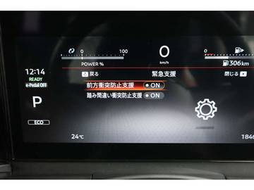 複数画像30