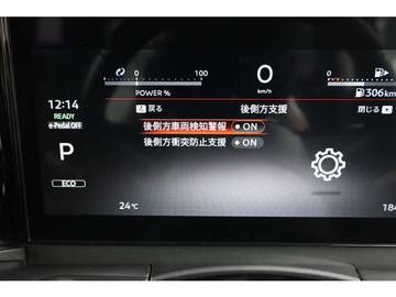 複数画像31