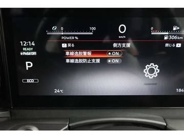 複数画像32