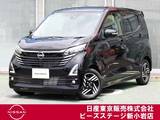 日産 デイズ 660cc 660 ハイウェイスターX エマブレ　ナビTV　AVM　LED