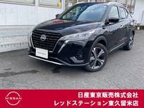 日産 キックス 1200cc 1.2 X ツートーン インテリアエディション (e-POWER) プロパイロット/アラウンドビューモニター/