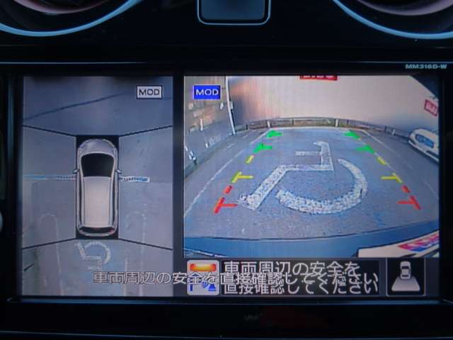 複数画像6