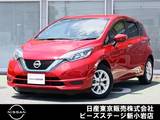 日産 ノート 1200cc 1.2 e-POWER X Vセレクション ナビTV　クルコン　AVM　LED